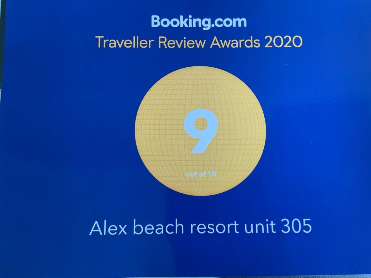 Alex Beach Resort Unit 305 Alexandra Headland Exterior photo