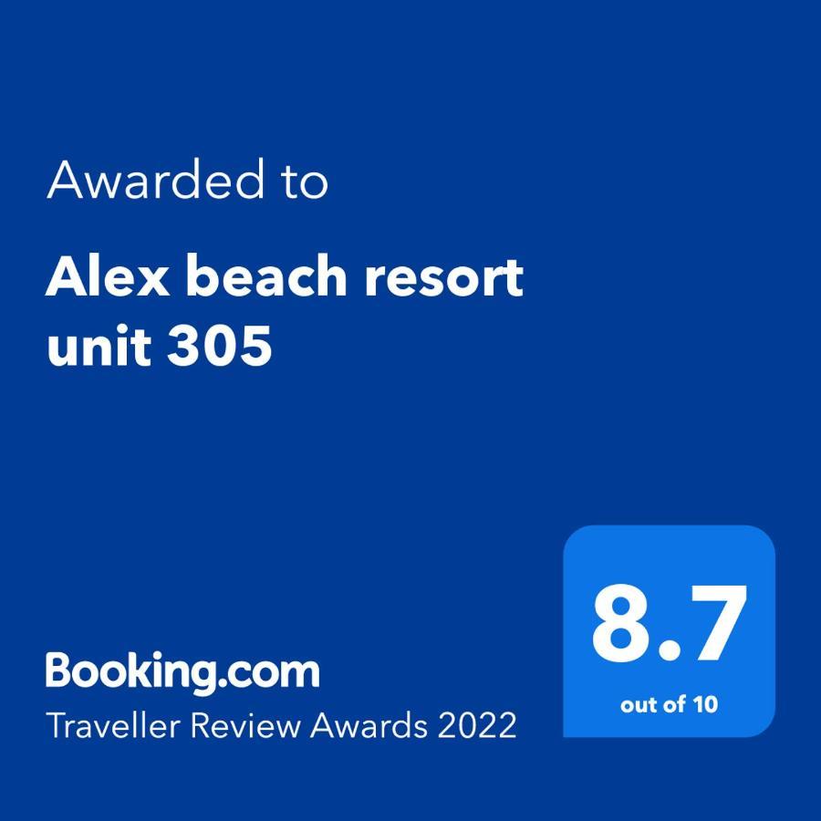Alex Beach Resort Unit 305 Alexandra Headland Exterior photo
